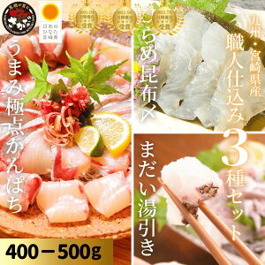 Ε NX}X  hg 荇킹 Jp` ^ ܂ Ђ  hg ①  CN ܂݋ɓ_ςE^ⓒEЂߍzY^Eld3Zbgi400-500g