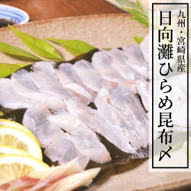 楽天市場 ヒラメ 状態 食品 活魚 その他水産物 魚介類 水産加工品 食品の通販