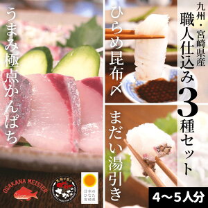 ヒラメの人気商品 通販 価格比較 価格 Com ヒラメの人気商品 通販 価格比較 価格 Com