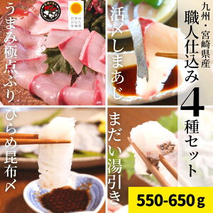 ヒラメの人気商品 通販 価格比較 価格 Com