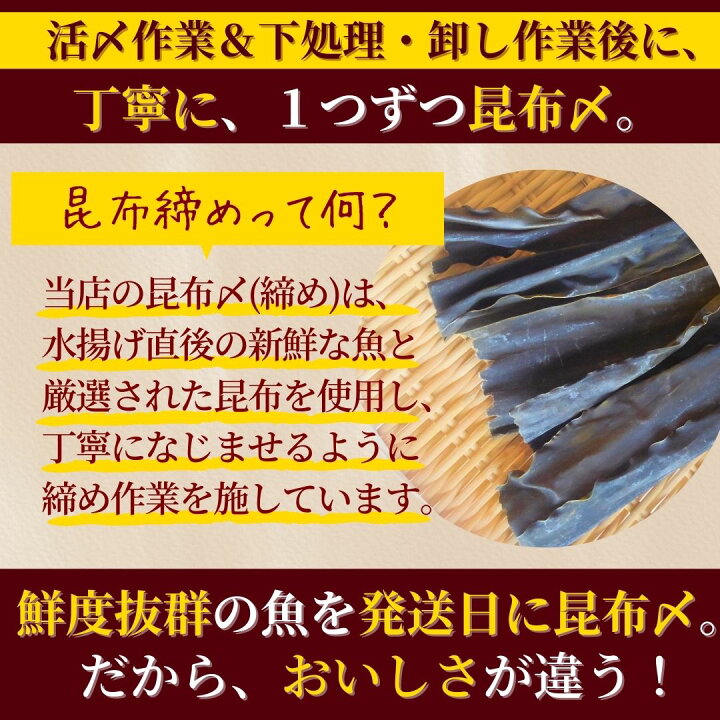 楽天市場 刺身 お中元 冷凍 お刺身 刺し身 さしみ ヒラメ 平目 宮崎 刺し身 昆布締め 盛り合わせ 父の日 ギフト 切り方レシピ付き お取り寄せ お取りせグルメ 和食 敬老の日 お中元 海鮮 柵 日向灘ヒラメ昆布〆 宮崎 うまい刺身専門店 請関水産