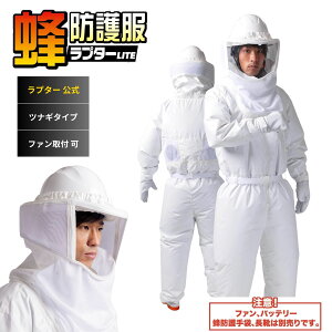  Ih앞 v^[ LITE V-600 t@Eobe[ʔ Wo^ρEpVēo^ Hn |J[{l[gY Ȃ ㉺̌^ Y fB[X jp XYo` 