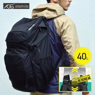 現場用 リュック メンズ AGS 機能 軽量 疲労軽減 歩行時 負担 軽減 40L 現場作業用 バッグ 撥水 大容量 …