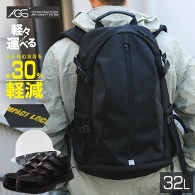 【ゴールド刺繍】AGS 現場用リュック 32L 厚地 歩行時負担軽減 丈夫 300D二重補強生地 裏側PVCコーティング ゴールド 通勤 通学 RA-009