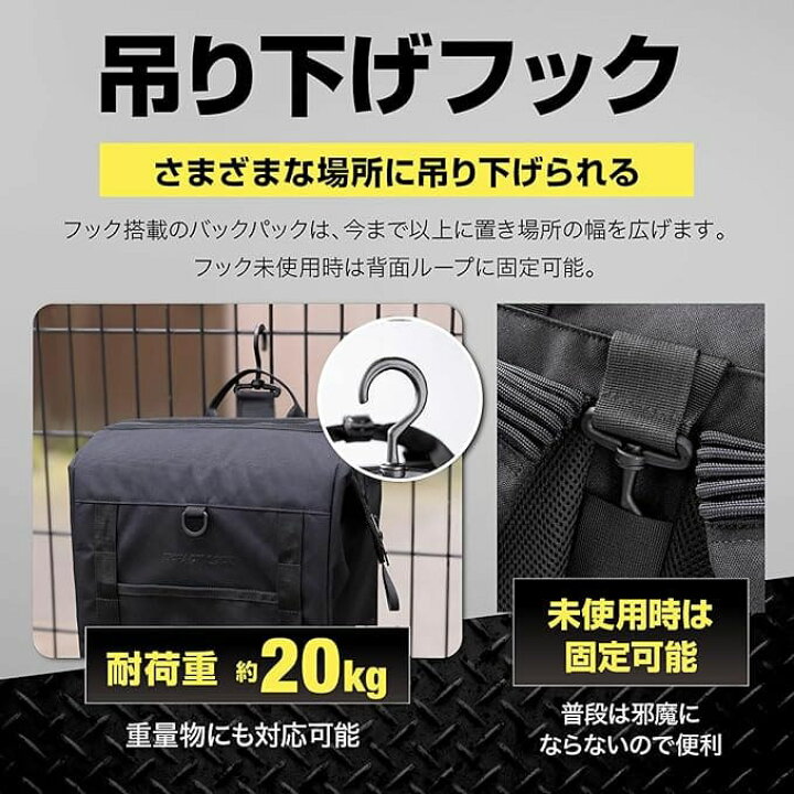楽天市場】【現場の声を形に】メンズ リュック ビジネス 通勤 安全 