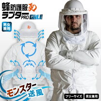 楽天市場】ラプター3 蜂の通販