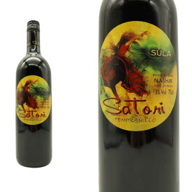 スラ ヴィンヤーズ サトリ 赤 N.V. スラ ヴィンヤーズ社 インド産 大人気 赤ワインインド 以外では日本が独占販売 スクリューキャップ