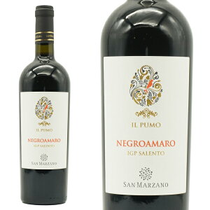イル・プーモ ネグロアマーロ 2023年 カンティーネ・サン・マルツァーノ(イタリア プーリア 赤ワイン)エイジングケアワイン認定