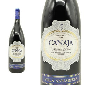 カナヤ ロッソ 2018年 ヴィッラ・アンナベルタ 750ml （イタリア 赤ワイン）