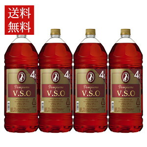 y׎攭zy 4{ZbgzjbJ uf[ hsG[ V.S.O 4000ml×4{ P[X [4{] uf[ jbJECXL[ Ki