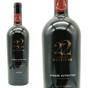 GfBcBI[lE`NGEAEg[Ngj RNV No.22 t@eB[j t@l[[ 750ml iC^A ԃCj