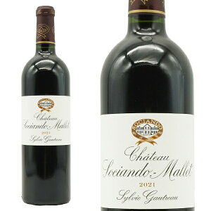 Vg[ \VAh } 2021 AOCI[ hbN(W S[g[) Vg[l