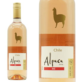 サンタ・ヘレナ アルパカ ロゼ 2025年 750ml （チリ ロゼワイン）