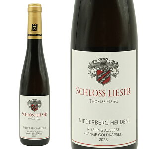 yn[tTCYz[U[ j[_[xN wf [XO AEX[[ Q SgJvZ 2022 oi