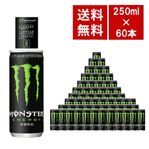 y׎攭zy JtFC[ 2P[XzX^[ GiW[  JtFC[ 250ml×30{ 2P[X(60{) Ɩp