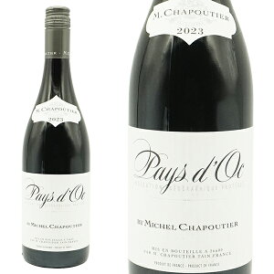 M VveBG yC hbN [W 2023 M.VveBG ԃC C h ~fBA{fB 750m