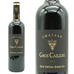 Vg[ O JC 2019 Te~I O N (7ڂ̃GbN fsC) Rh bg]l(F؂Ȃ)