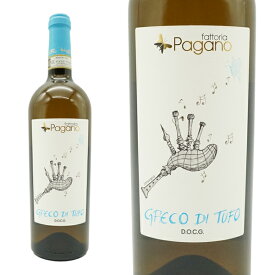グレーコ ディ トゥーフォ 2022年 ファットリア パガーノ(アンジェロ＆アントニオ パガーノ家 )イタリア 白ワイン