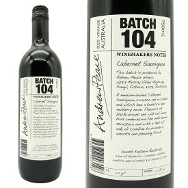 ワインメーカーズ ノート カベルネ ソーヴィニヨン バッチ 104 2023 アンドリュー ピース オーストラリア 赤ワイン オーストラリア サウス イースタン