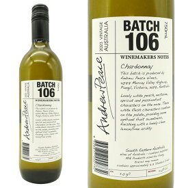 ワインメーカーズノート シャルドネ バッチ106 2023年 アンドリュー・ピース 750ml （オーストラリア 白ワイン）