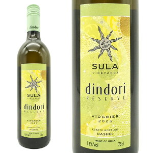 XEB[Y fBhEU[EBIjG 2023 750ml iCh CjxW^AE}[Nt