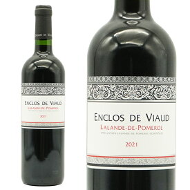 アンクロ ド ヴィオー 2021 ヴィニョーブルK シャトー元詰 AOCラランド ド ポムロール 自然派リュット レゾネ 赤 辛口 フルボディ