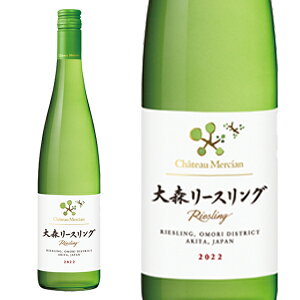 X[XO 2023 Vg[ V (Hc s XnY100̃[XO86Pi[14)