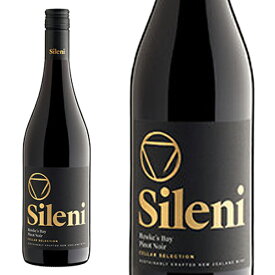 【入荷次第発送】シレーニ セラー セレクション ピノ ノワール 2023 シレーニ エステーツ ニュージーランド ホークス ベイ GI.ニュージーランド