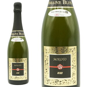 h[k uX ~Rg (MIKOTO) ubg Xp[NOC 2022 kC]s h[k uX h   h