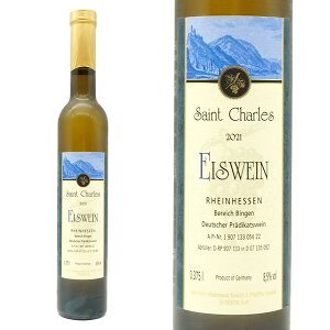 �A�C�X���C�� ���C���w�b�Z�� �Z���g �`���[���Y 2021 �N �W���Z�t �h���[�e���� �h�C�c ���C���w�b�Z�� �r���Q����