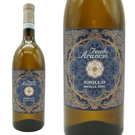フェウド・アランチョ グリッロ 2023年 IGTシチリア （イタリア 白ワイン）