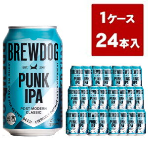 yzu[hbO PUNK IPA 350ml×24ʃZbg pNACs[G[ pN ACs[G[