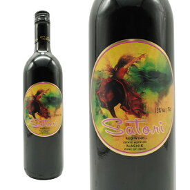 スラ ヴィンヤーズ サトリ 赤 N.V. スラ ヴィンヤーズ社 インド産 大人気 赤ワインインド 以外では日本が独占販売 スクリューキャップ