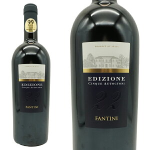 GfBcBI[l `NG AEg[Ngj No.22(2020)t@eB[j t@l[[ 750ml iC^A ԃCj