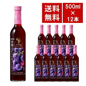 yzV ÏnԂǂ̂C  500ml 12{ P[X