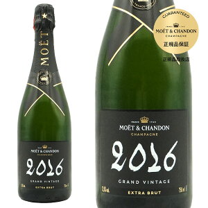 G G Vh O Be[W 2016 K  h Vp Vp[j 750ml (G G Vh)