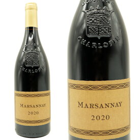 マルサネ ルージュ 2020 ドメーヌ フィリップ シャルロパン パリゾー 自然派 リュットレゾネ(減農薬農法) 赤ワイン フランスワイン 正規品