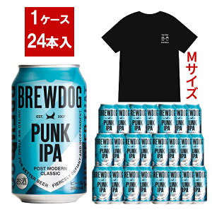 y IWiTVcMTCY1tzu[hbO PUNK IPA 350ml×24ʃZbg tWbNtFXeBo2025