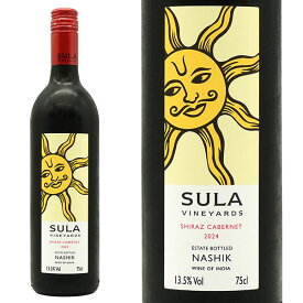 スラ ヴィンヤーズ シラーズ カベルネ 2024 インド 赤ワイン ベジタリアン マーク付き