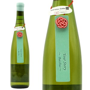 �h���[�k �u���X ���A �X�g�[���[ �o�b�J�X Your Story-Bacchus- 2025 �h���[�k �u���X(���� �� ���[�� ���C�i���[)