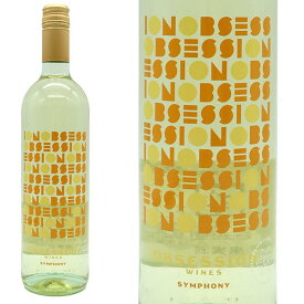 アイアンストーン ヴィンヤーズ オブセッション シンフォニー 2020 アメリカ カリフォルニア 白ワイン ワイン やや甘口 750ml 正規品