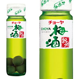 チョーヤ 本格梅酒 紀州 720ml