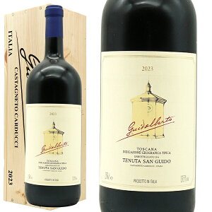 【入荷次第発送】【大型マグナム 木箱】グイダルベルト (サッシカイア) 2023 テヌータ サン グイド IGT トスカーナ 正規代理店輸入品 JS驚異の96点