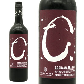 クナワラ インク カベルネ ソーヴィニヨン 2022 グラント バージ クナワラG.I. 赤 辛口 フルボディ