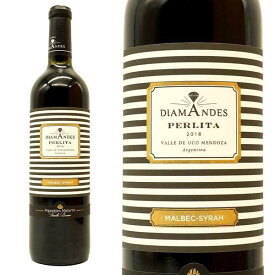 ディアマンデス ペルリータ 2019 ディアマンデス社 赤ワイン アルゼンチンワイン フルボディ 重口 赤 14.5％ マルベック種80%＆シラー種20%