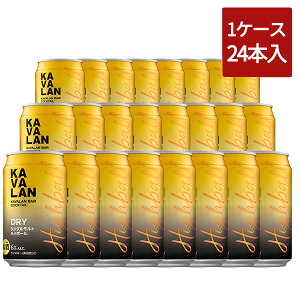 yzKAVALAN Joo[ JNe hC(DRY) VO g nC{[ ECXL[\[_ 320ml×24{ 6