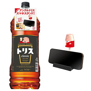 yANgXX}zX^htzgX NVbN 4000ml ANgXouwbhtX}zX^ht 37 Tg[ ECXL[