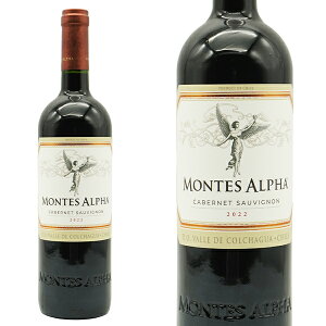 【入荷次第発送】モンテス アルファ カベルネ ソーヴィニヨン 2022 チリ カサブランカ ヴァレー D.Oコルチャグア ヴァレー 赤ワイン 辛口 フルボディ 750ml