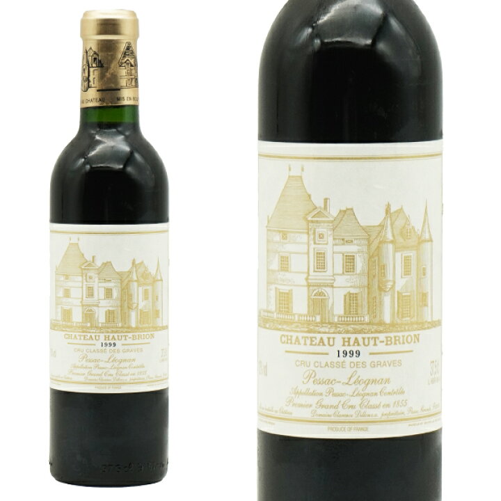 楽天市場】【ハーフサイズ】シャトー オー ブリオン 1999 プルミエ  