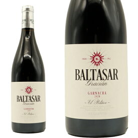 バルタサール グラシアン エル・ポルティゴ 2020年 ボデガス サン アレハンドロ 750ml （スペイン 赤ワイン）